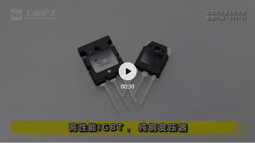 尊凯实业·(中国区)集团公司官网