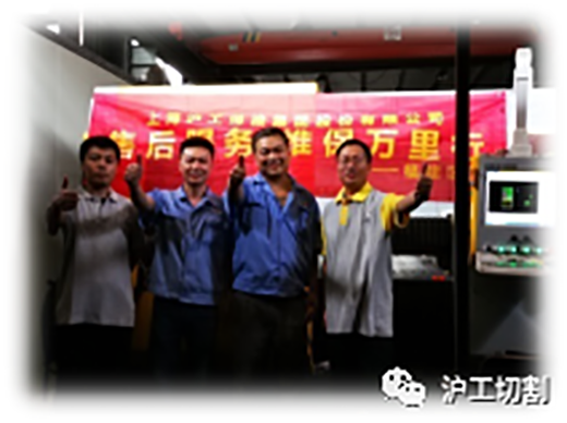 尊凯实业·(中国区)集团公司官网