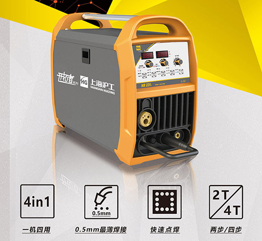 尊凯实业NB 225???气：富阅苌