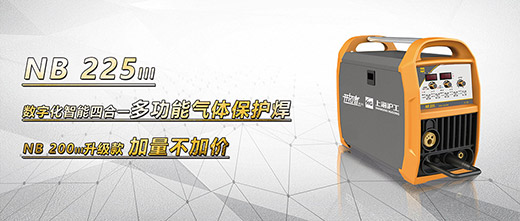 尊凯实业NB 225???气：富