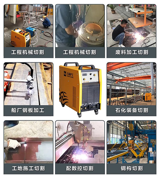 尊凯实业·(中国区)集团公司官网