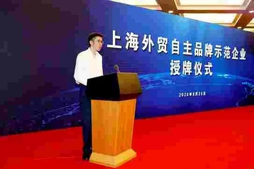 尊凯实业·(中国区)集团公司官网