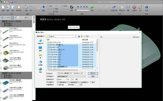 尊凯实业·(中国区)集团公司官网