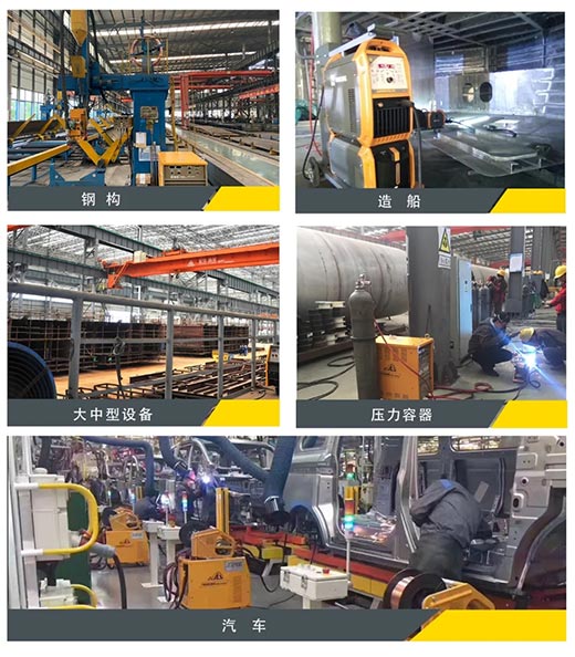 尊凯实业·(中国区)集团公司官网