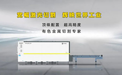 尊凯实业·(中国区)集团公司官网