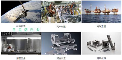 尊凯实业·(中国区)集团公司官网