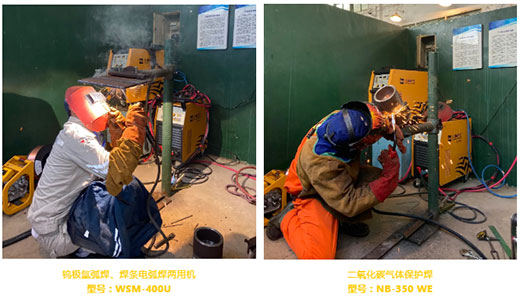 尊凯实业·(中国区)集团公司官网