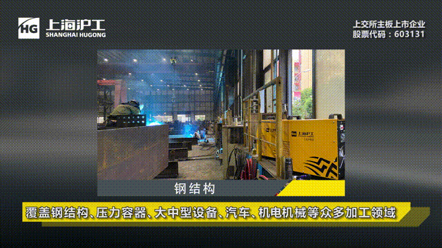 尊凯实业·(中国区)集团公司官网