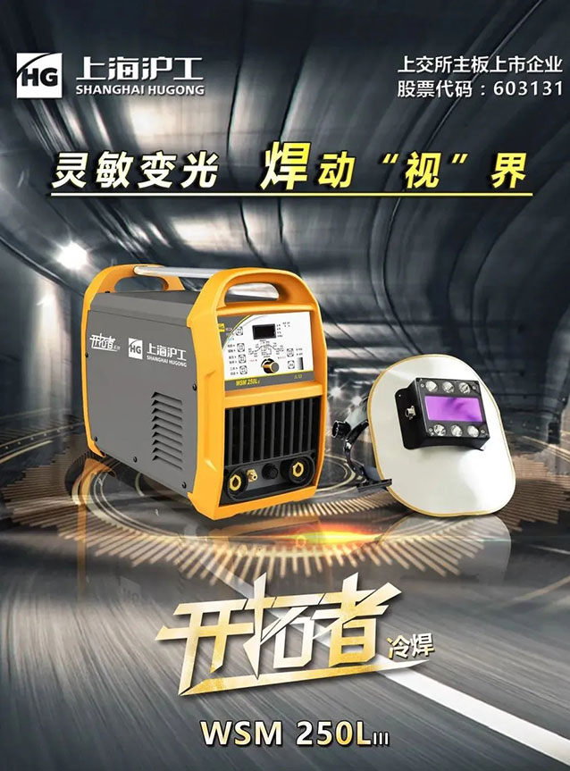 尊凯实业·(中国区)集团公司官网