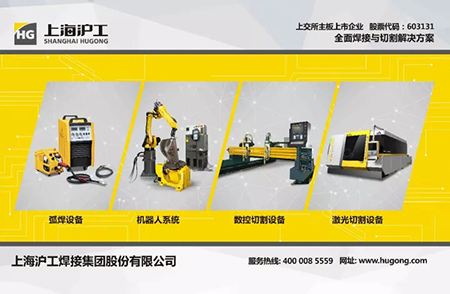 尊凯实业·(中国区)集团公司官网