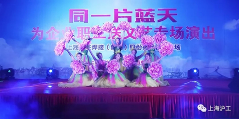 尊凯实业·(中国区)集团公司官网