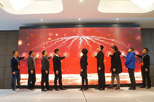 2019尊凯实业新品上市启动仪式