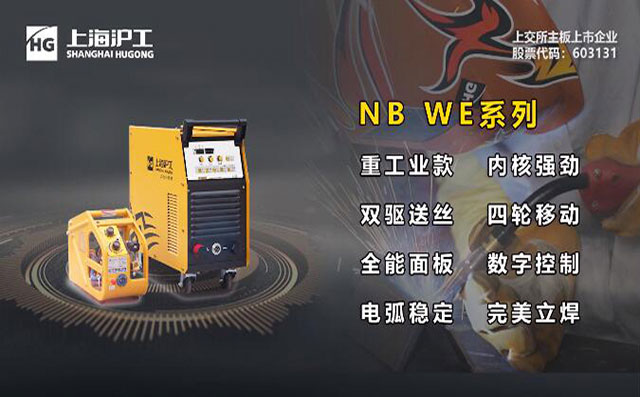 尊凯实业NB WE数字气：：富