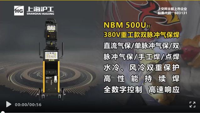 尊凯实业·(中国区)集团公司官网