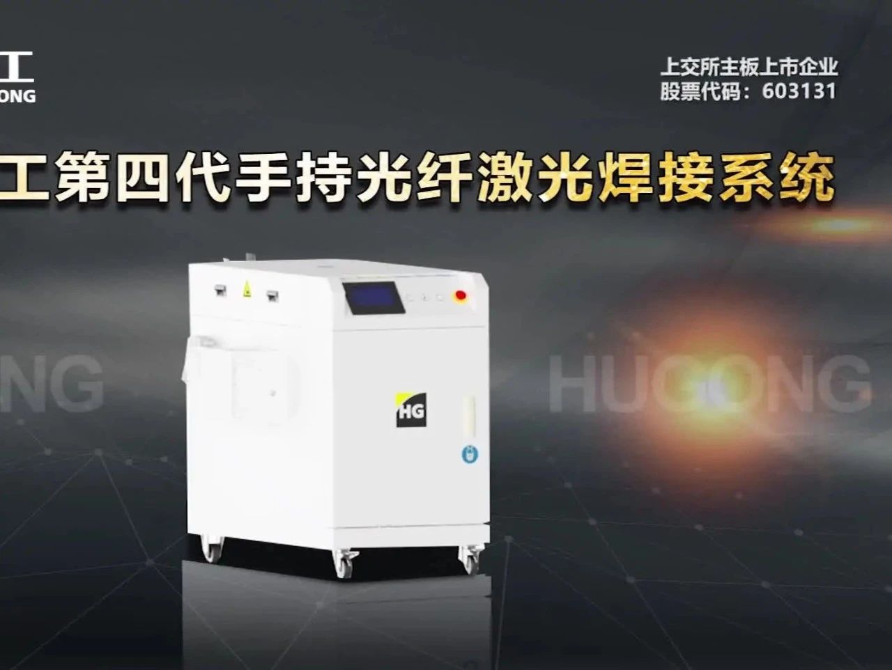 尊凯实业·(中国区)集团公司官网