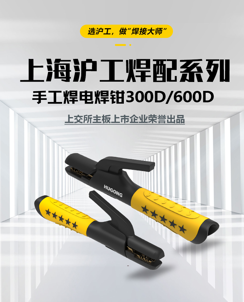 尊凯实业·(中国区)集团公司官网