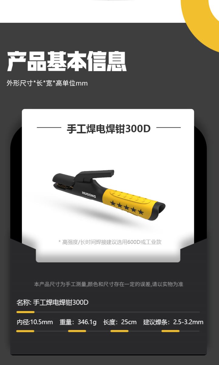 尊凯实业·(中国区)集团公司官网