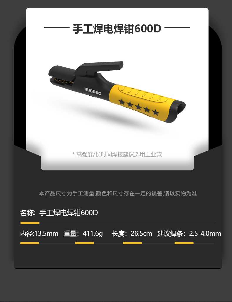 尊凯实业·(中国区)集团公司官网