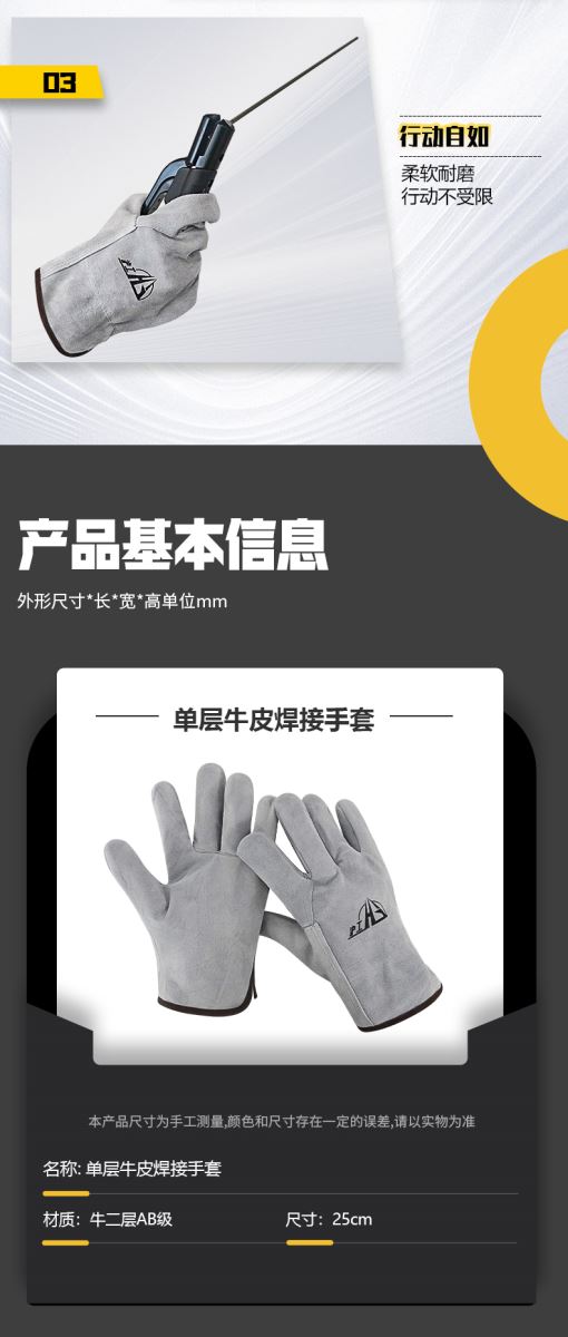 尊凯实业·(中国区)集团公司官网