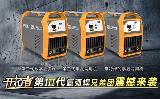 尊凯实业·(中国区)集团公司官网