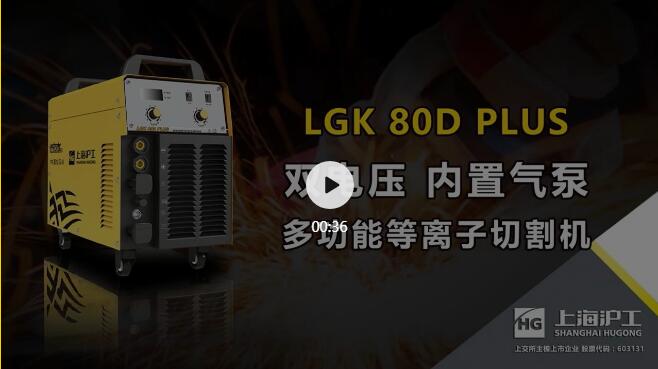 尊凯实业·(中国区)集团公司官网