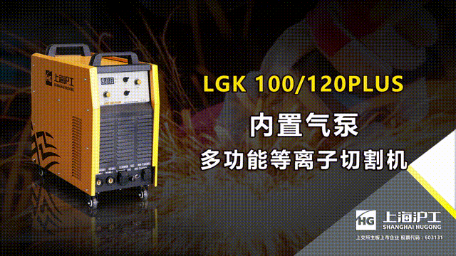 尊凯实业·(中国区)集团公司官网