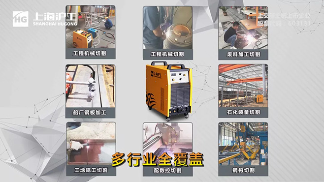 尊凯实业·(中国区)集团公司官网