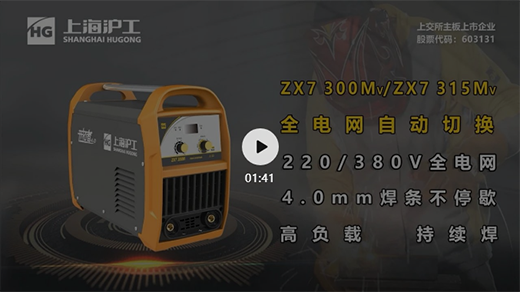 尊凯实业·(中国区)集团公司官网