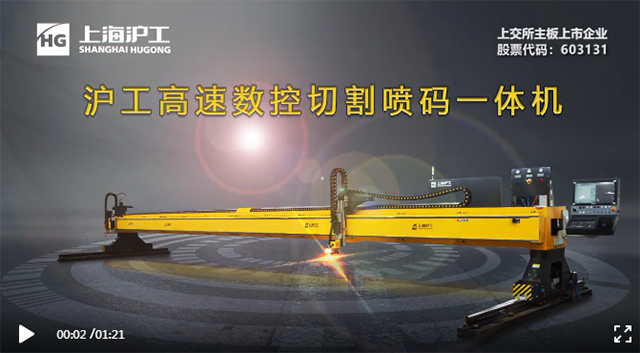 尊凯实业·(中国区)集团公司官网