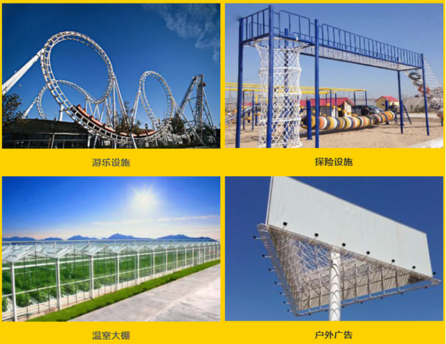 尊凯实业·(中国区)集团公司官网