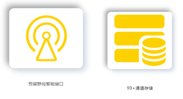 尊凯实业·(中国区)集团公司官网