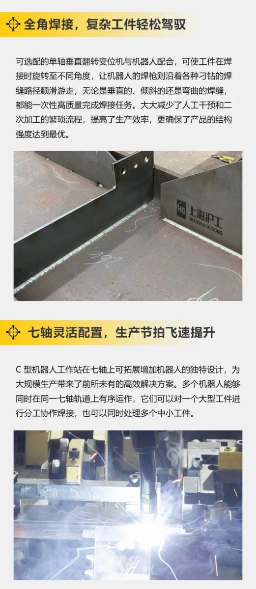 尊凯实业·(中国区)集团公司官网