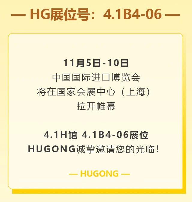 尊凯实业·(中国区)集团公司官网