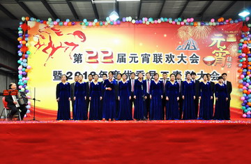 尊凯实业·(中国区)集团公司官网