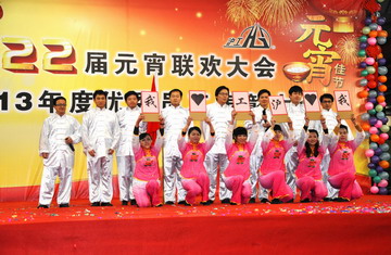 尊凯实业·(中国区)集团公司官网