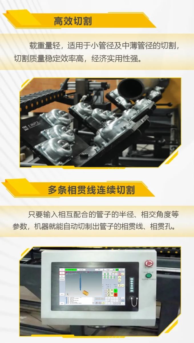 尊凯实业·(中国区)集团公司官网