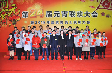 尊凯实业·(中国区)集团公司官网