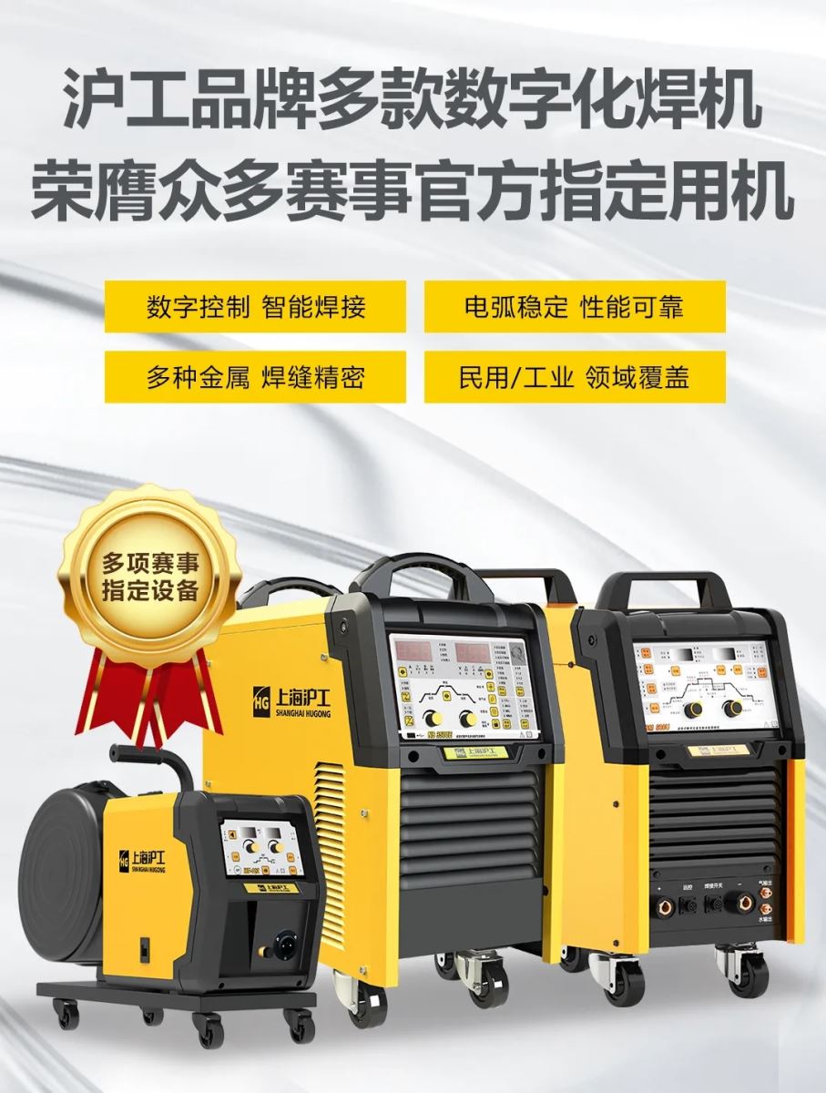 尊凯实业·(中国区)集团公司官网