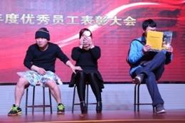 尊凯实业·(中国区)集团公司官网