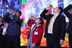 尊凯实业·(中国区)集团公司官网