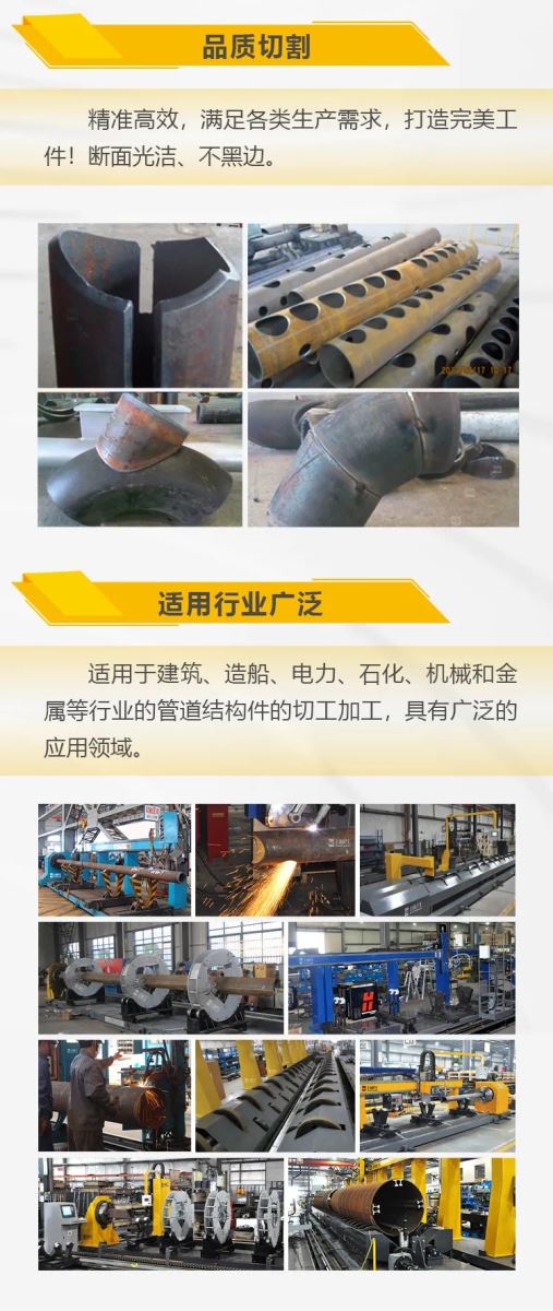 尊凯实业·(中国区)集团公司官网