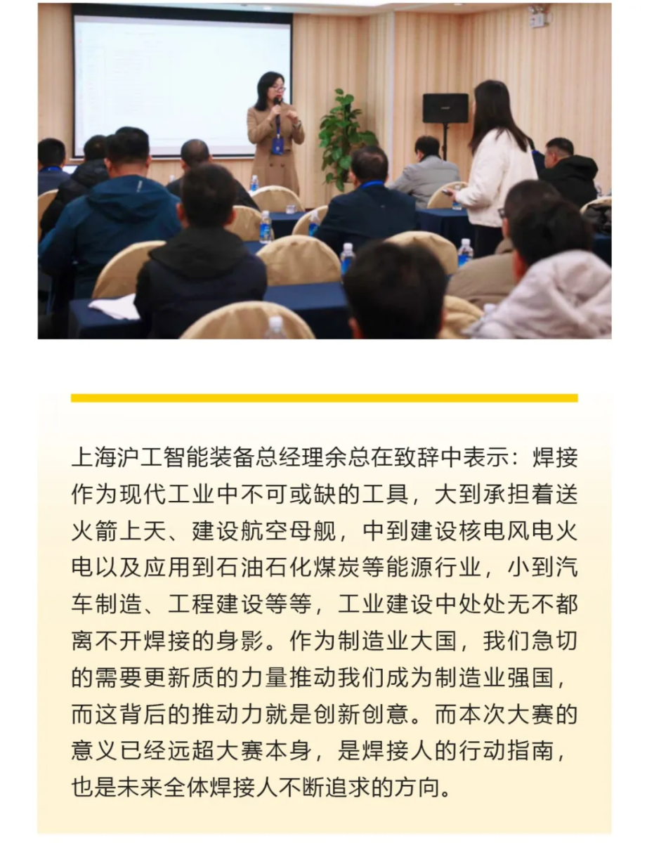 尊凯实业·(中国区)集团公司官网