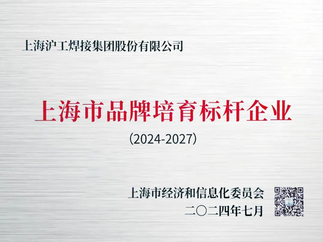 尊凯实业·(中国区)集团公司官网