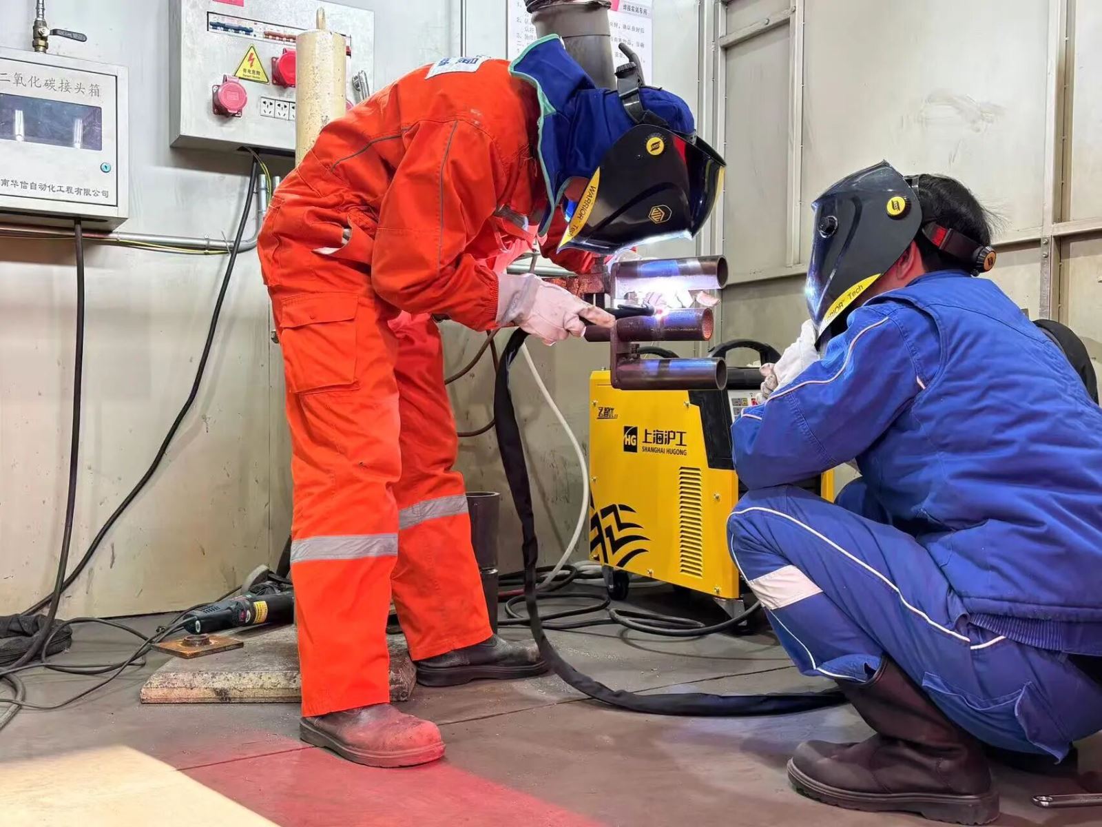 尊凯实业·(中国区)集团公司官网