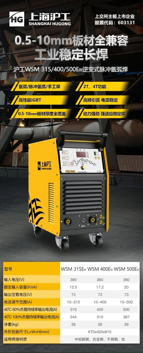 尊凯实业·(中国区)集团公司官网