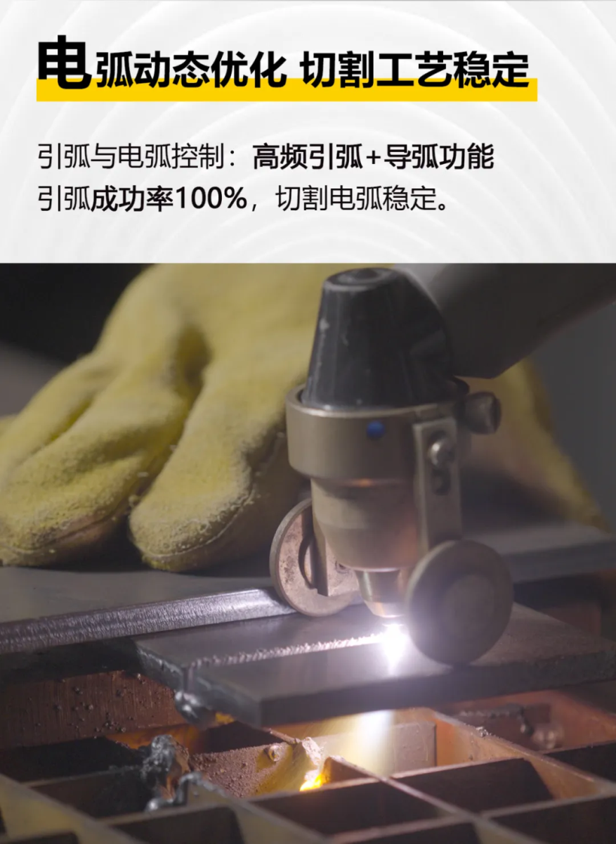 尊凯实业·(中国区)集团公司官网