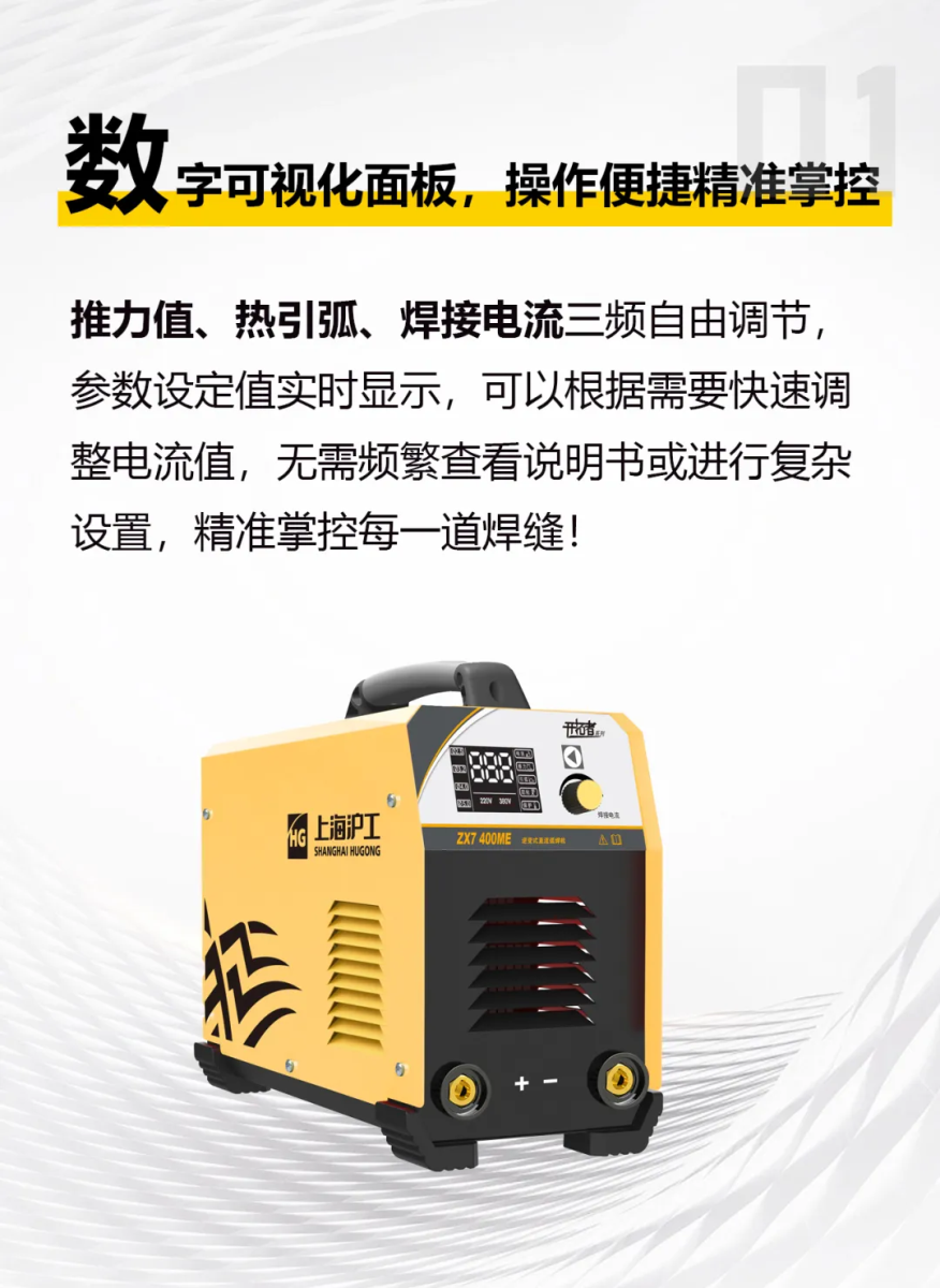 尊凯实业·(中国区)集团公司官网