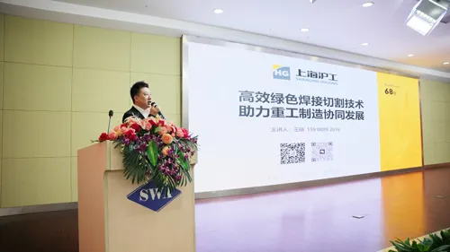 尊凯实业·(中国区)集团公司官网