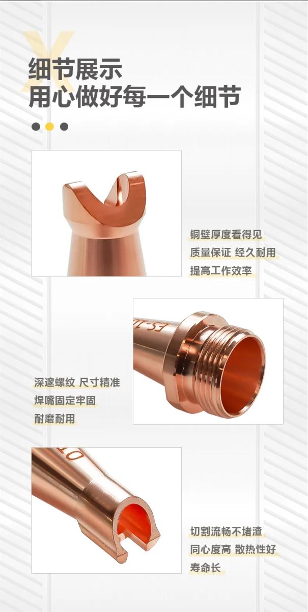 尊凯实业·(中国区)集团公司官网