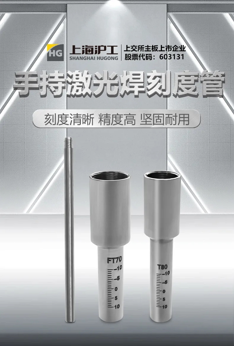 尊凯实业·(中国区)集团公司官网